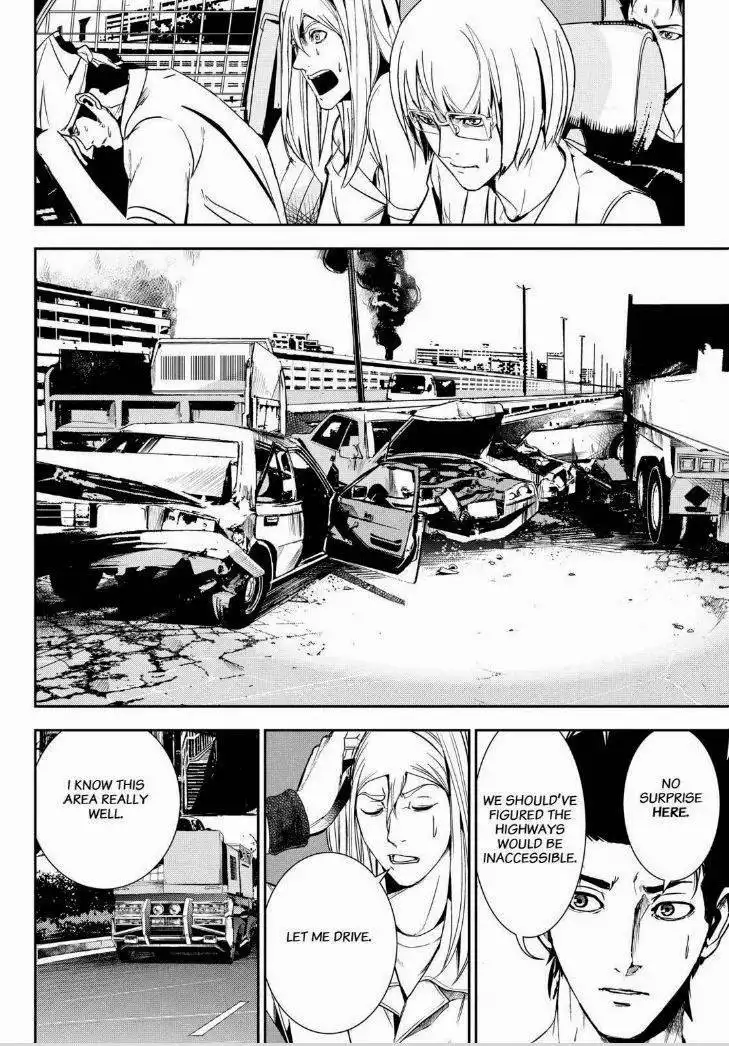 Apocalypse no Toride Chapter 30 20